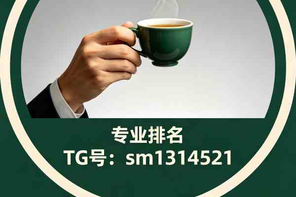素韵上门服务网